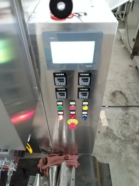 KEFAI High Speed Ketchup Packing Machine detail - control panel